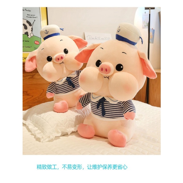 

Unik Boneka Piggy Kostum Captain Lucu Bahan Plush - 50cm Berkualitas