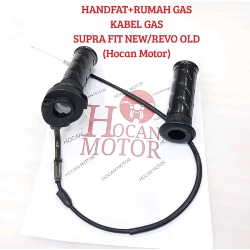 PAKET KABEL GAS + RUMAH GAS HANGRIP SUPRA FIT NEW REVO LAMA 1set