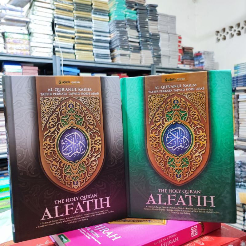 AlQuran Tafsir Perkata Al Fatih Besar A4