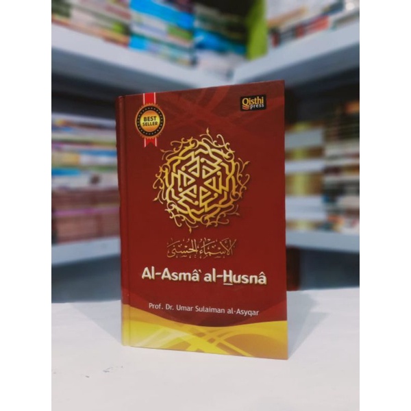 BUKU AL ASMA AL HUSNA