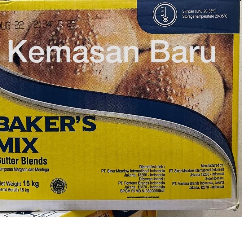 

➬ Anchor Bakers Mix Butter Blend - Butter mix 1kg ♙