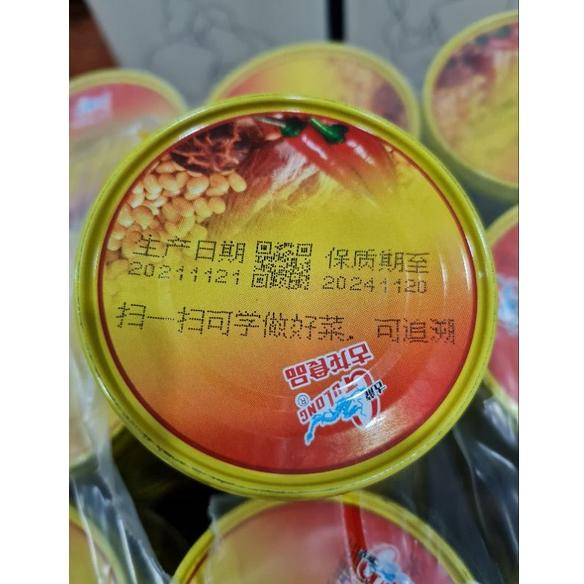 

2.2 Bakciu / Bak Ciu / Bak Cio Kaleng Makanan Daging Babi Kaleng Import .,,.,.,