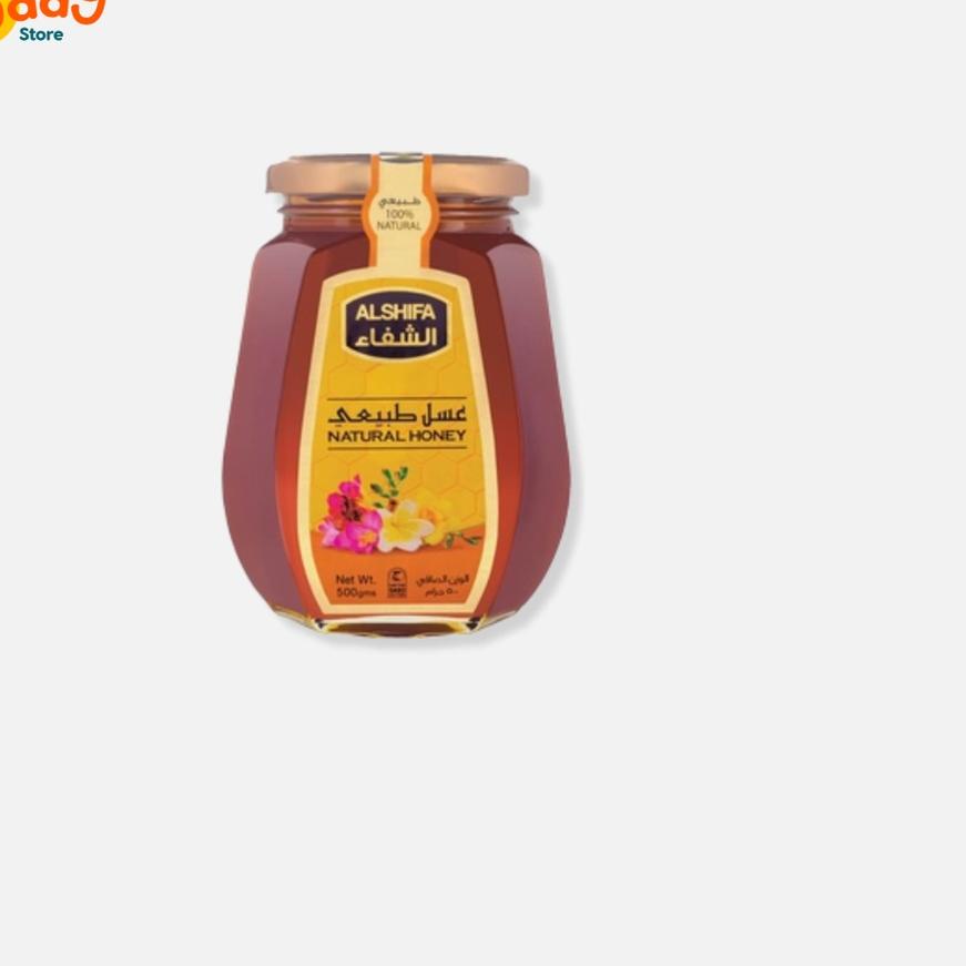 

✺ Alshifa 500gr Free 125gr, Al Shifa Original ✸