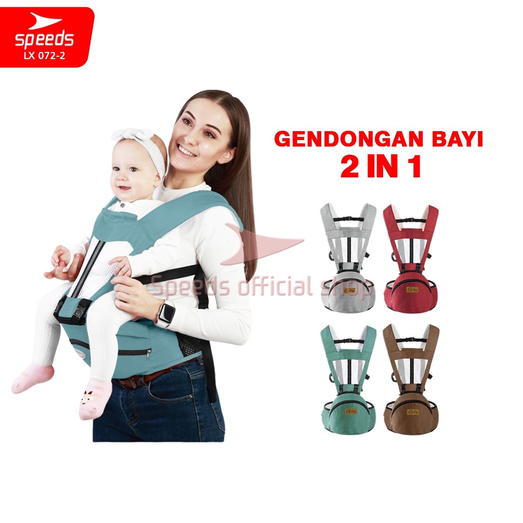 SPEEDS Gendongan Bayi Hipseat Baby Carrier Mom Baby Bedongan Bayi Kangguru Bahan Breathable LX 072-2