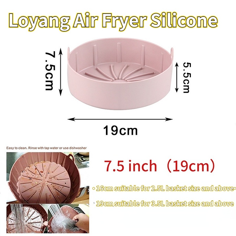 【COD】Air Fryer Silicone Basket Pot/ Air Fryer Accessories/  Air Fryer Basket / Loyang Air Fryer Silicon