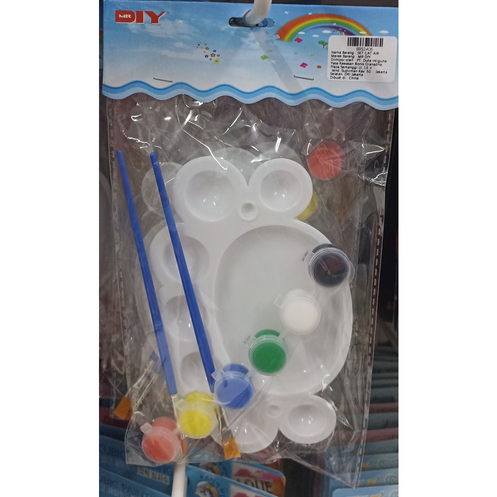 

WATER COLOUR SET / SET ALAT LUKIS 8952406