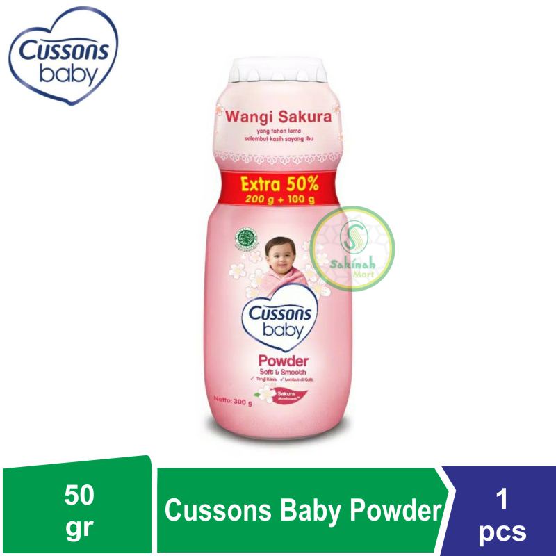 Cussons Powder Bedak Bayi 50gr