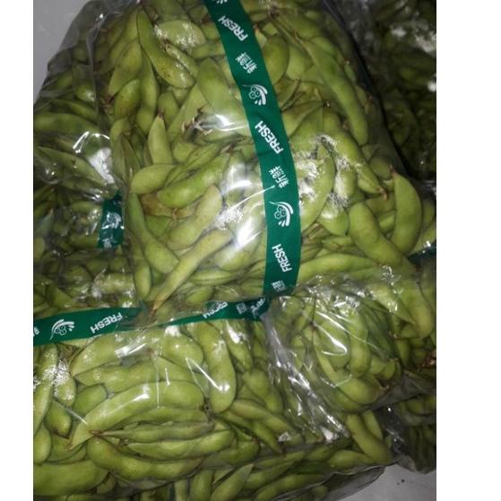 

Terbaru 3.3 Edamame Kedelai Jepang Fresh Mentah