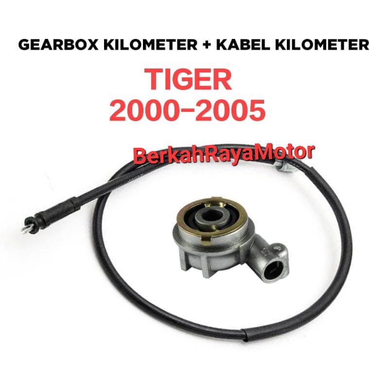 GEARBOX PLUS KABEL KILOMETER TIGER LAMA 2000-2005 SPEDOMETER KM GEARBOX TIGER LAMA KWALITAS TERJAMIN