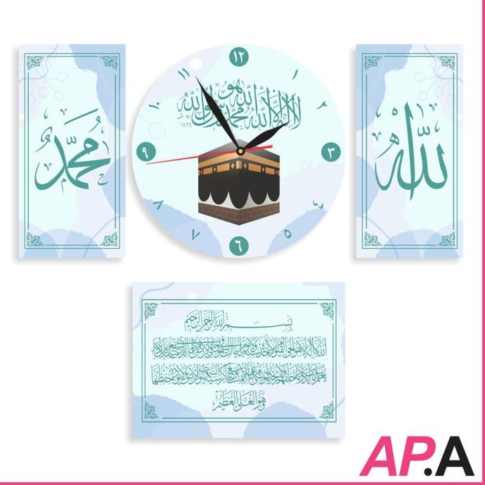 Jam Dinding Kaligrafi Set Aesthetic Wall Decor Musholla Religi Shabby