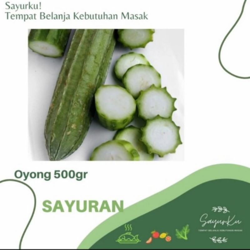 

oyong/gambas 500gr
