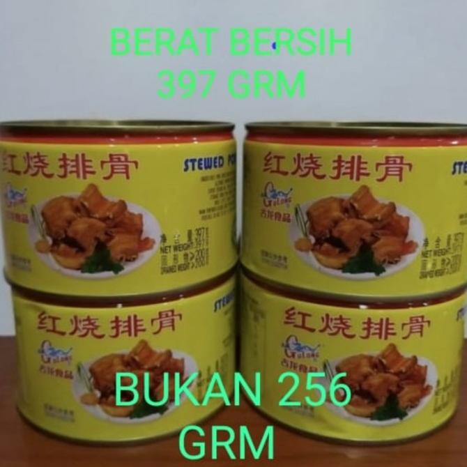 

gulong /stewed pork chops / paikut (non halal) TERLARIS