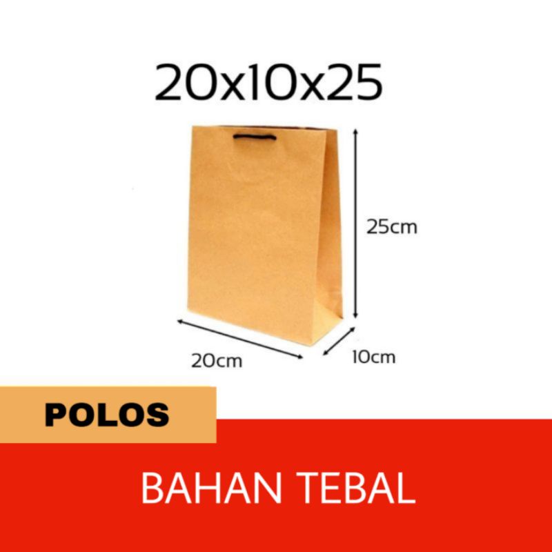 

Paper Bag Souvenir Coklat Polos R6 25×10×25