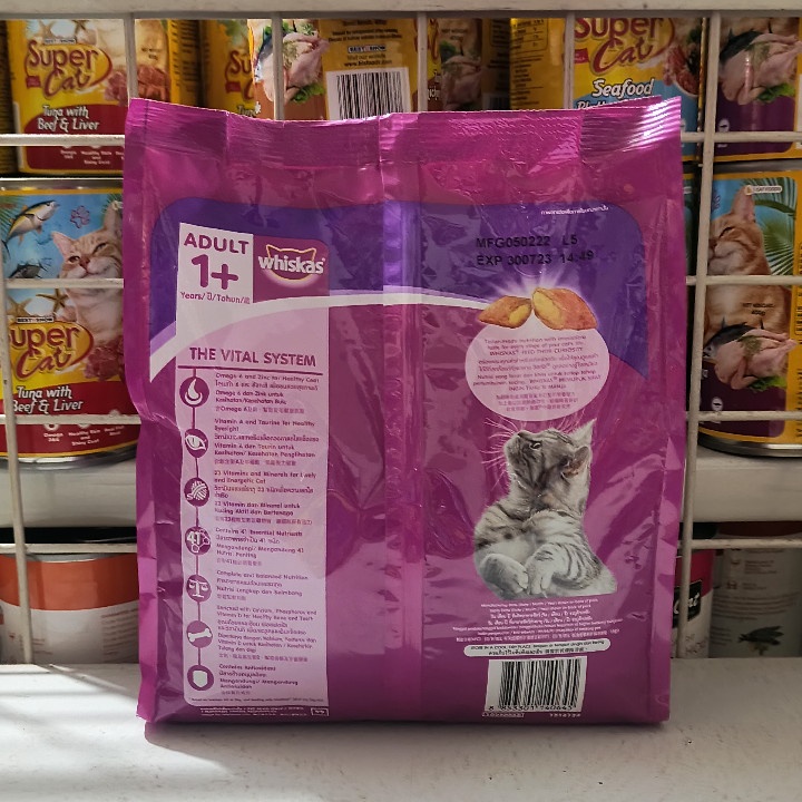 Makanan Kucing Whiskas Mackerel Flavour Adult Kemasan 480G