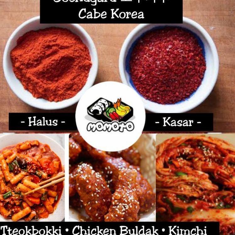 

V37 Gochugaru HALAL MUI / bubuk cabe cabai / Red Pepper Powder Korea 50 gram Hot Spicy MURAH BELANJA MURMER ㆄ