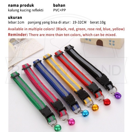 KALUNG MOTIF KUALITAS IMPORT BAHAN TEBAL LONCENG BESAR 14MM