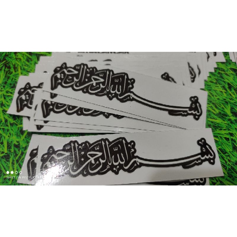 stiker bismillah print &amp; cut stiker motor