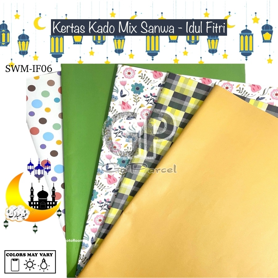 ( 5 Lembar 5 Motif ) IDUL FITRI SANWA MIX - KERTAS KADO IDUL FITRI LEBARAN SANSAN WAWA - GIFT WRAPPING MOTIF IDUL FITRI ISLAMI GREEN