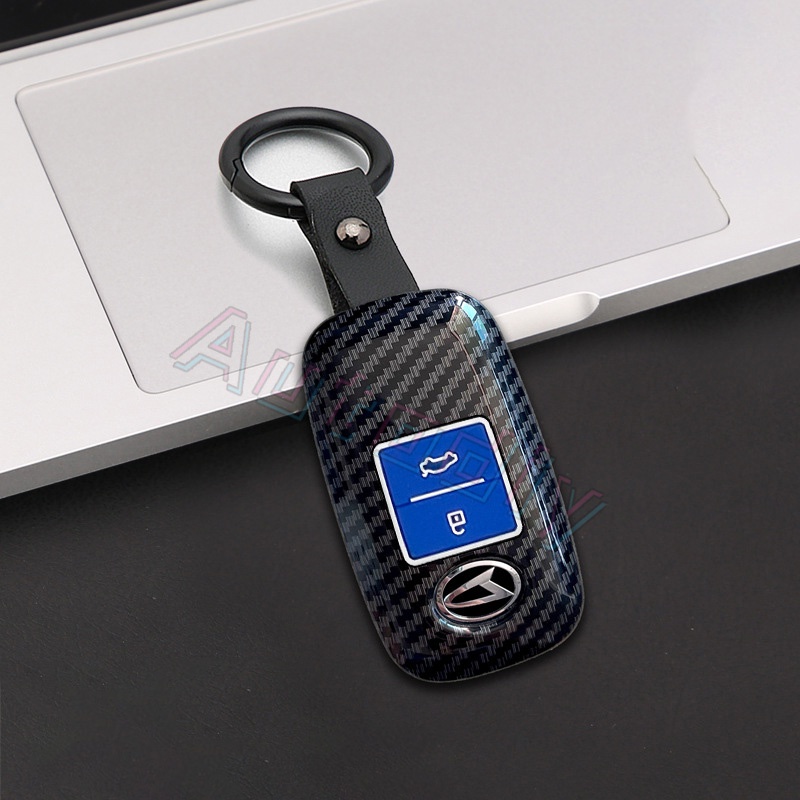 Case Kunci Mobil Toyota Veloz 2022 Veloz 2021raize Avanza 2022 Yaris Ativ 2022 2023 New Yaris Ativ Sports ABS Carbon Fiber Car Key Case Cover