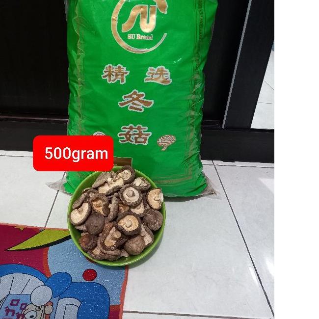 

℗ r Hioko Shitake Kering 3-4 cm (500gram) ➹