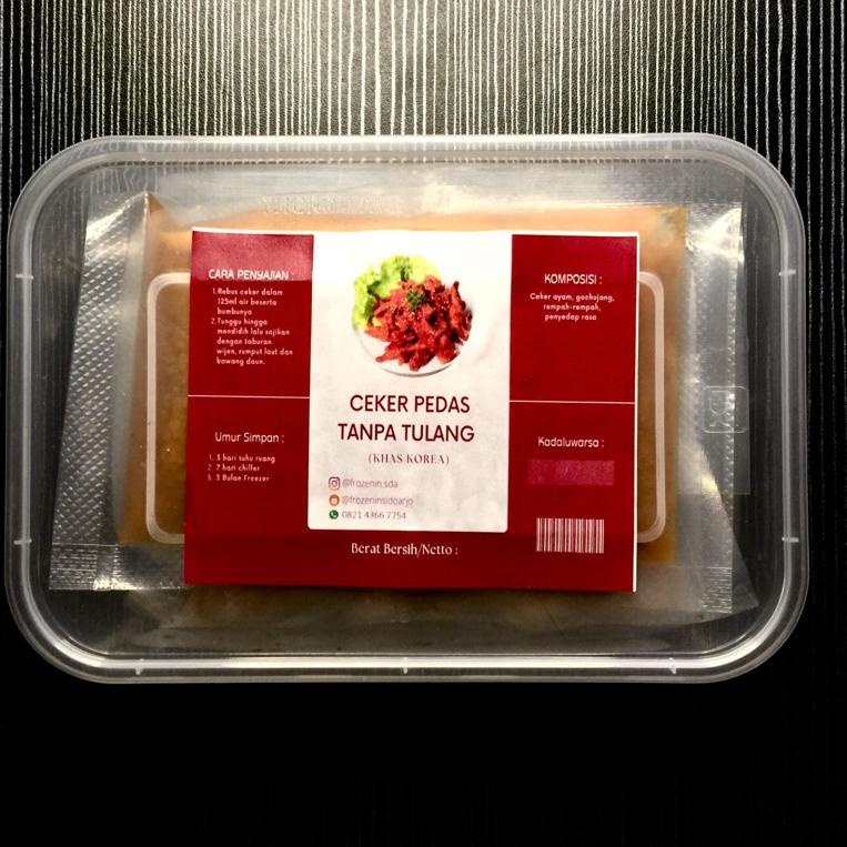 

X36 CEKER PEDAS TANPA TULANG KHAS KOREA/DAKBAL SPECIAL PRICE ど