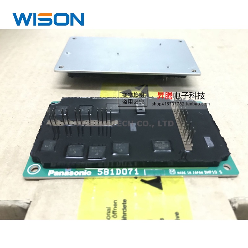 581b452a 581B700C 581B700D 581B381B 581B816A 581D071 581B603 581B365B Free Shippin Modul original