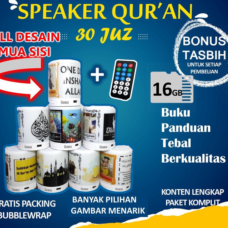 Termurah Speaker Lampu LED Murotal Al Quran 30 JUZ 16 GB/ Speaker Murottal Alquran Lampu Tidur LED