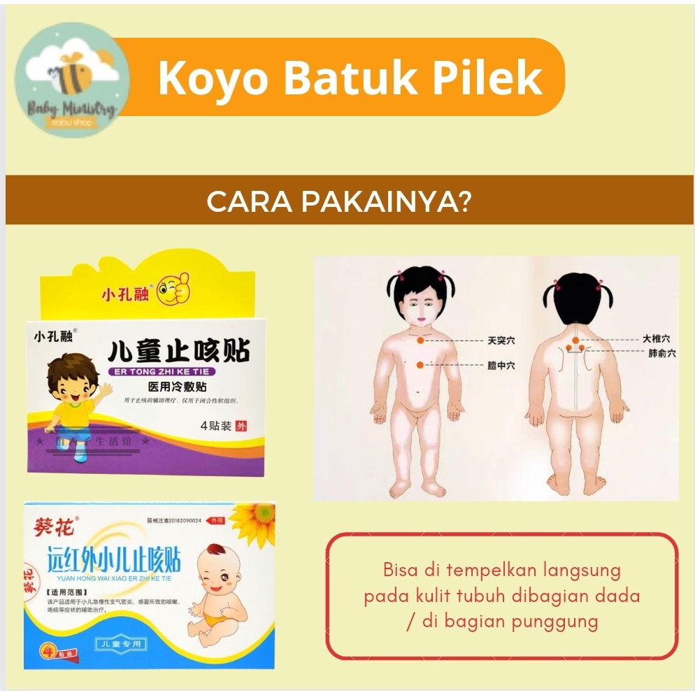 Koyo Batuk pilek Untuk Bayi / koyo flu bayi / koyo flu Anak / koyo batuk pilek Xiao Er Zi Ke Tie / Koyo Flu Xiao Er Zi Ke Tie