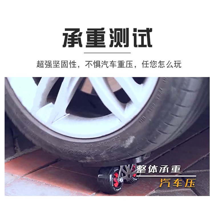 Freeline Drift Board Pemula Profesional Split Skateboard Roda Lengkung Dewasa Anak Berjalan Jalan Menyikat Alat Berguna