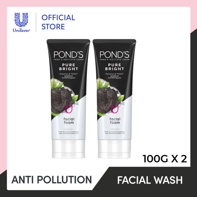 Pond's Pure Bright Facial Foam 100g Twinpack