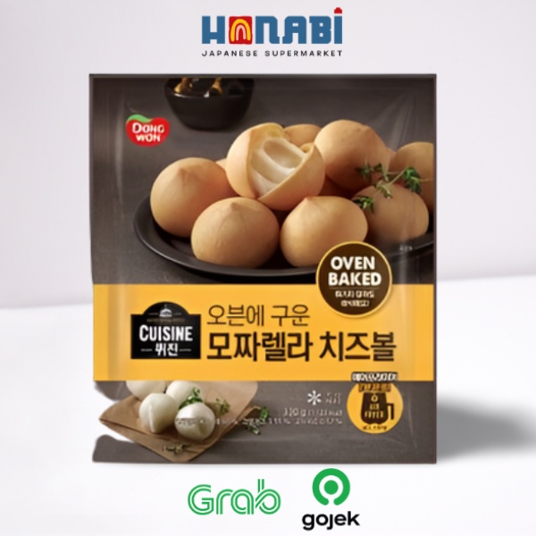Dongwon Mozzarella Cheese Ball 320g - Bola Keju Mozarella  Made In Korea