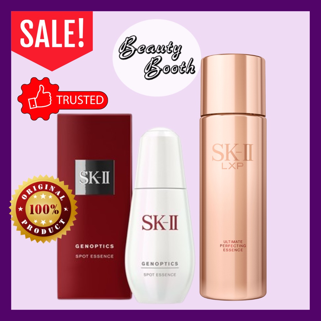 Sk-II SKII SK2 LXP Essence 150ml + Genoptics Spot 50ml