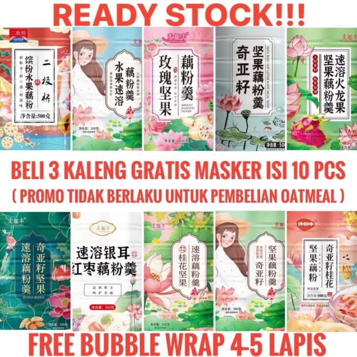 

Oufen Lotus Root Powder Bubuk Akar Teratai Makanan Diet Sarapan Sehat 019