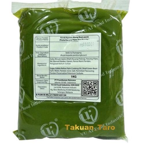 

✬ Yu-ai Pandan mung bean paste 1kg / pandan filling 1 kg ֍