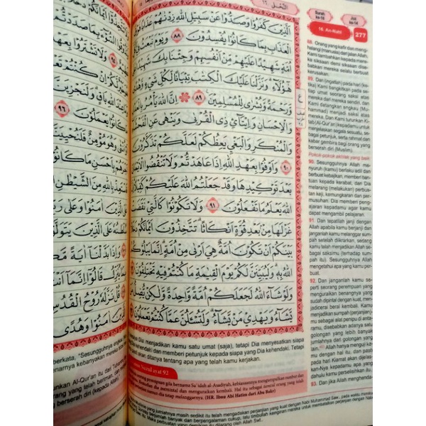 Alquran Al Mubarok A5 Terjemahannya/Al Qur'an Mushaf