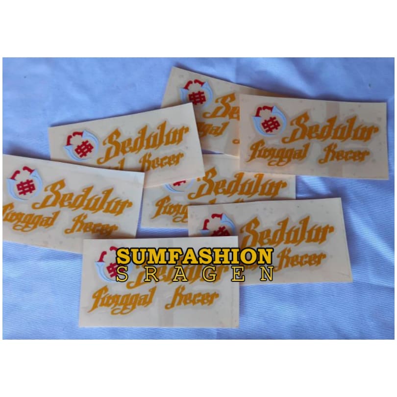 Stiker PSHW Timbul - SH winongo - pencak silat PSHW