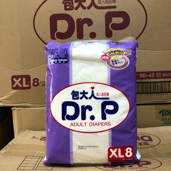 Diaper Dr. P Drp Adult Diapers Unisex Basic Type Xl 8 Dr.P Popok Dewasa Xl8