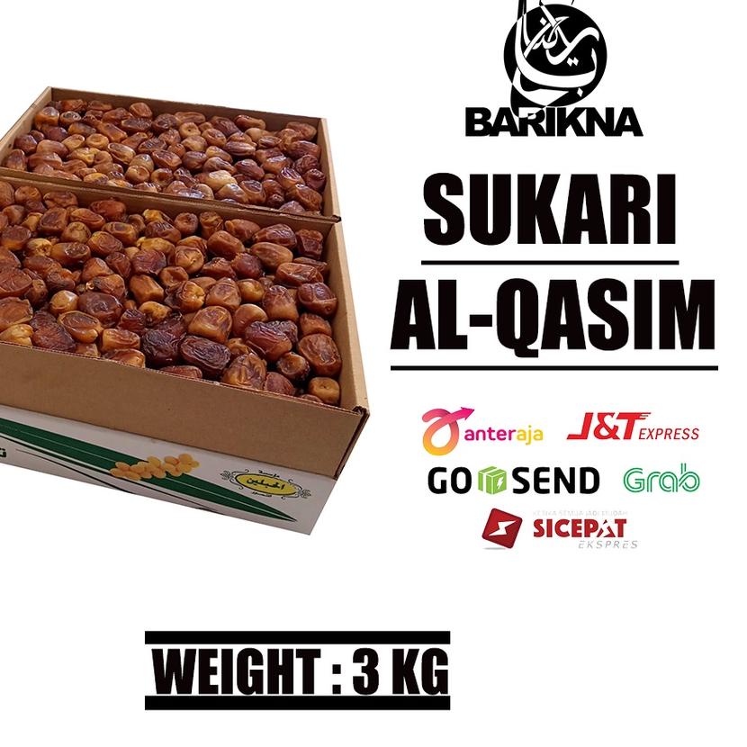 

➹ SUKARI/KURMA SUKARI/SUKARI 3KG/SUKARI FRESH/BERAT ISI KURMA 3 KG ❃