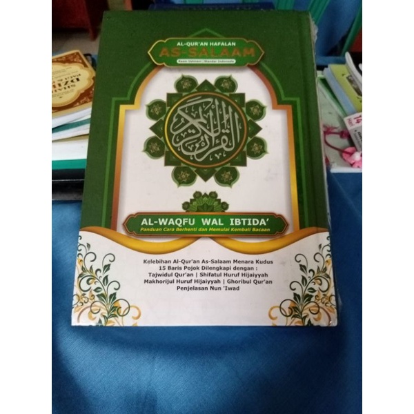 

Mushaf Al Qur'an Tajwid "As-Salaam