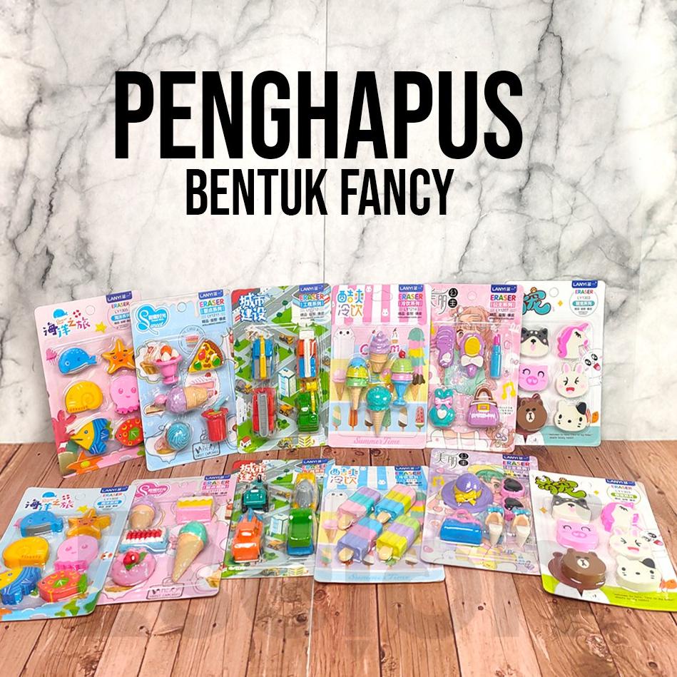 

T79 NEW! Penghapus / Penghapus fancy BARU / penghapus bentuk BARU / penghapus lucu BARU SERBA MURAH ㄱ