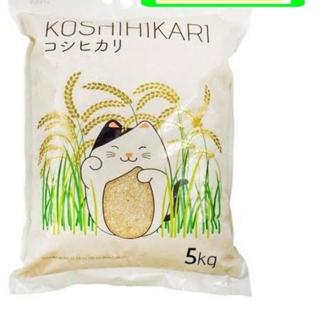 ➫ Beras Koshihikari 5kg beras jepang ➲