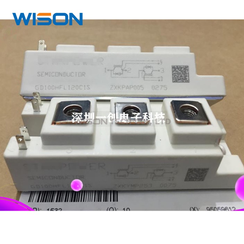 Gd75hfl120c1s GD50HFL120C1S GD100HFL120C1S GD50HFU120C1S GD75HFU120C1S GD100HFU120C1S Free Shippin Modul original