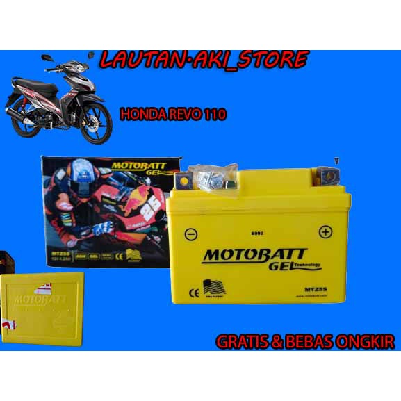AKI MOTOR HONDA REVO 110 MOTOBATT MTZ5S ACCU GEL AKI KERING 100% ORIGINAL