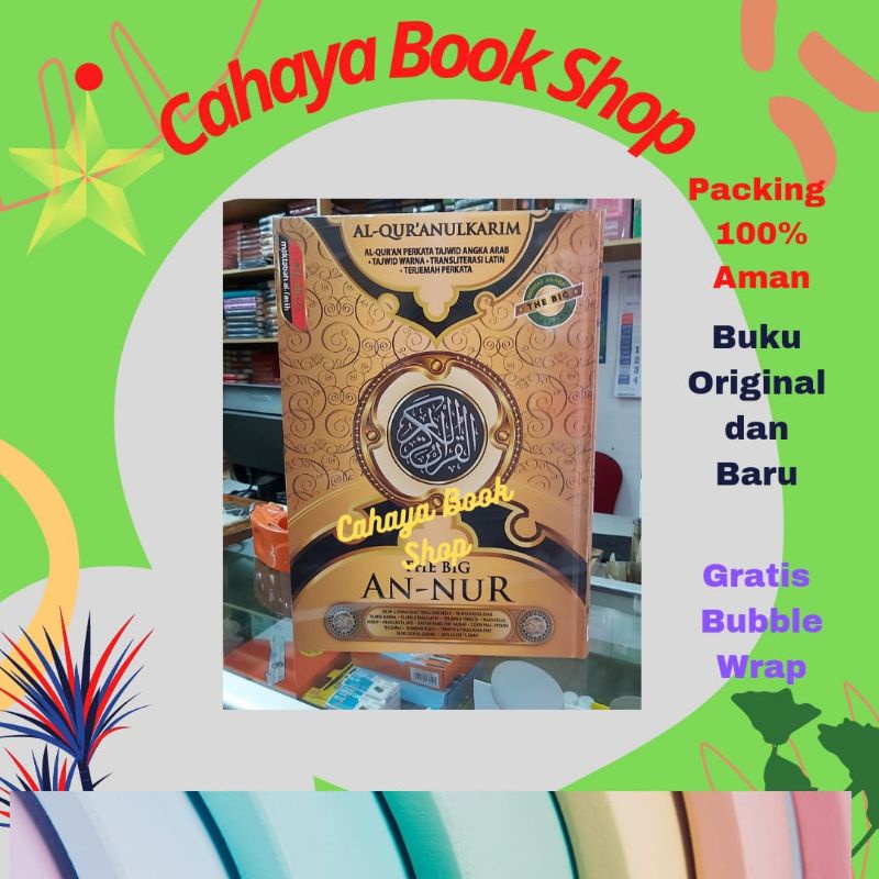 Al Qur'an THE BIG AN-NUR A3 Jumbo Al Qur'an Perkata Latin Lansia An Nur