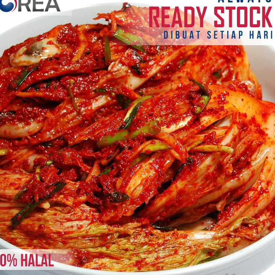 

Terlaris KIMCHI SAWI FRESH SAMWON 250 GRAM - MAKANAN KHAS KOREA grosir