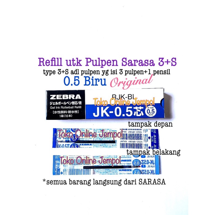 

ATK555SR Refill 3S Blue 0.5 RJK-BL Sarasa Pulpen isi ulang 3+S biru JK