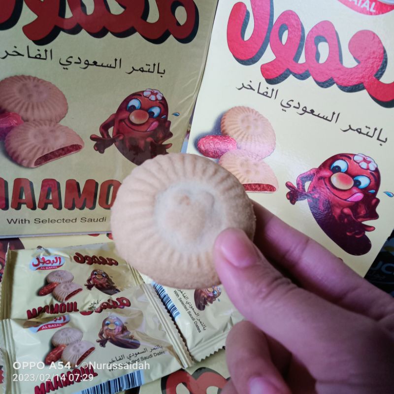 

biscuit kurma mamoul 1 pcs
