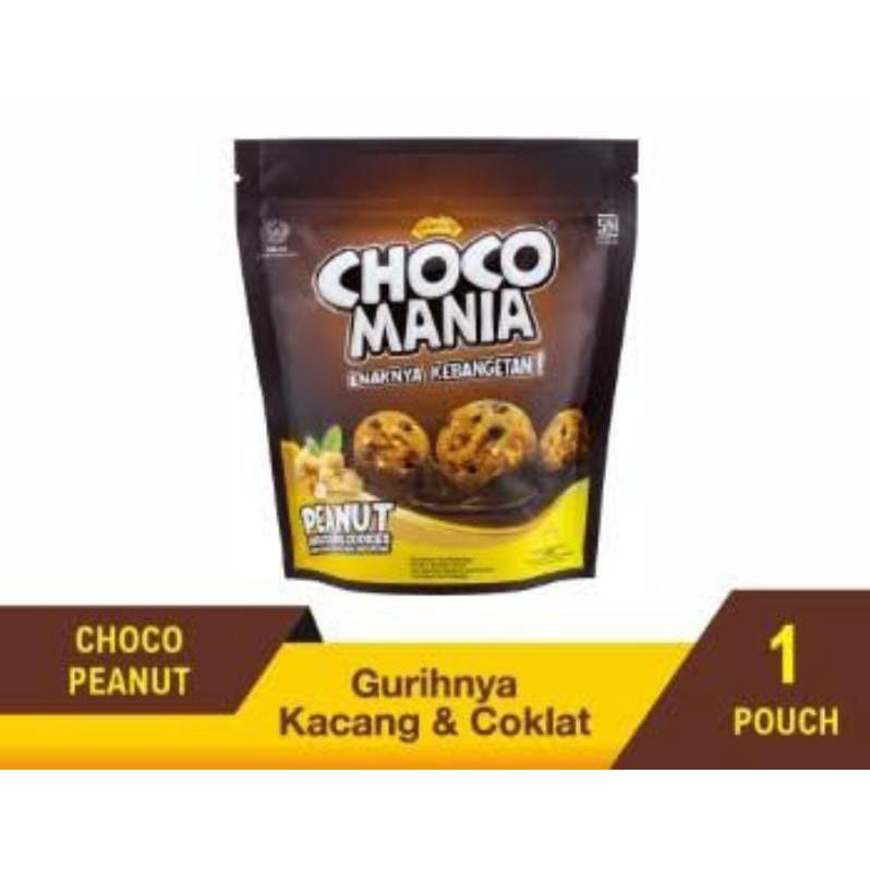 Choco Mania Choco Chips Cookies 69 g