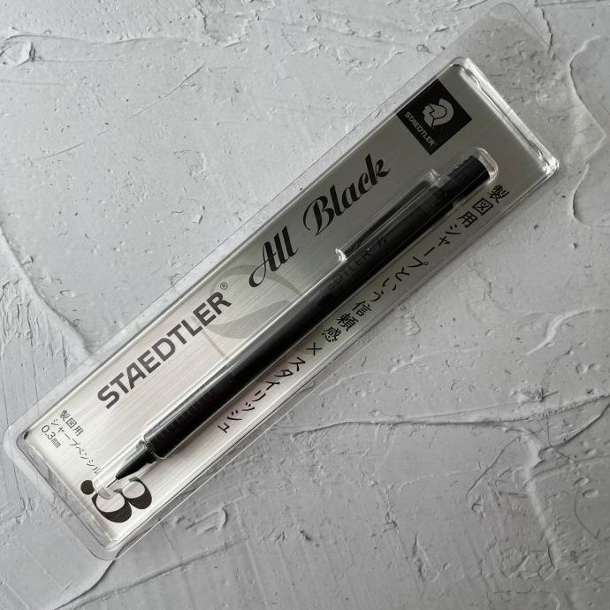 

STAEDTLER 925 All Black Drafting Pencil