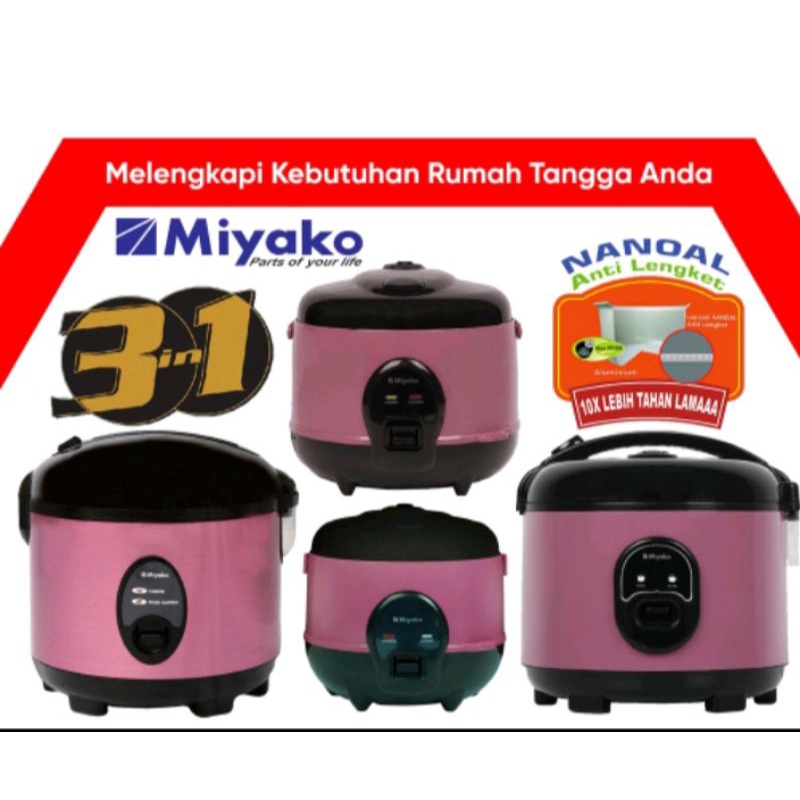 magicom miyako